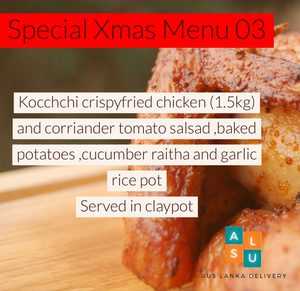 Special Xmas menu 03 ( servers 04)