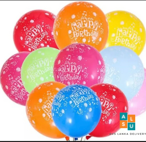 Happy birthday printed balloons (10 Pcs)