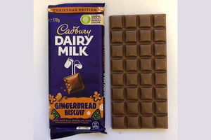 Cadbury Chocolate ( 5 chocolates ginger flavor)