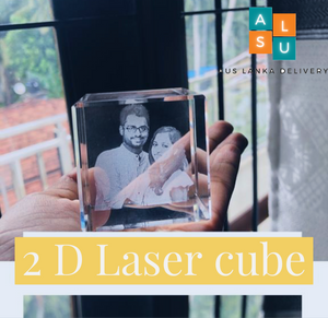 2D Laser cube