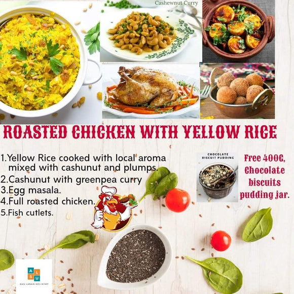 Full Roasted chicken with yellow rice (free 4 cups of Wattalapan) - Serves 4