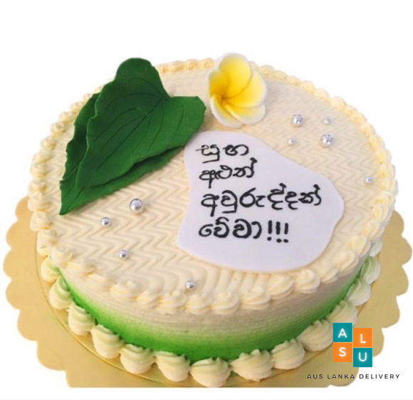 Aurudu Ribbon Cake