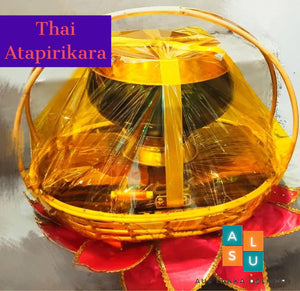Thai Atapirikara